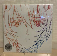 Shin Evangelion One Last Kiss LP Record Analog Hikaru Utada 2021 Limited Edition picture