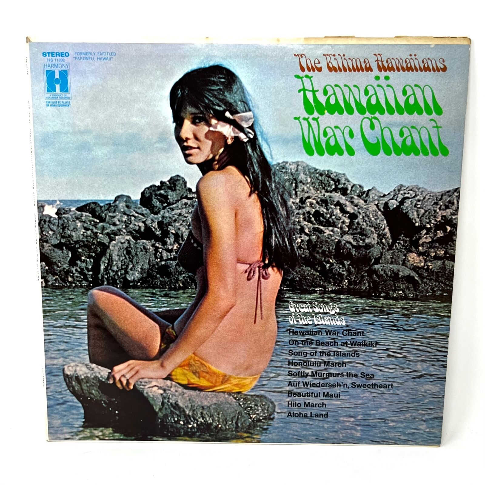 The Kilima Hawaiians Hawaiian War Chant LP Vinyl Record