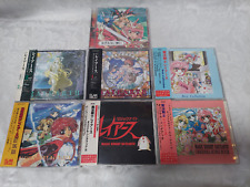 VINTAGE ANIME ⦑♡ဗⴰ Magic Knight Rayearth 7 Music CD ORG Japanese picture