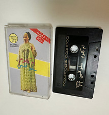 Vintage Om Kalsoum Cassette Used  picture