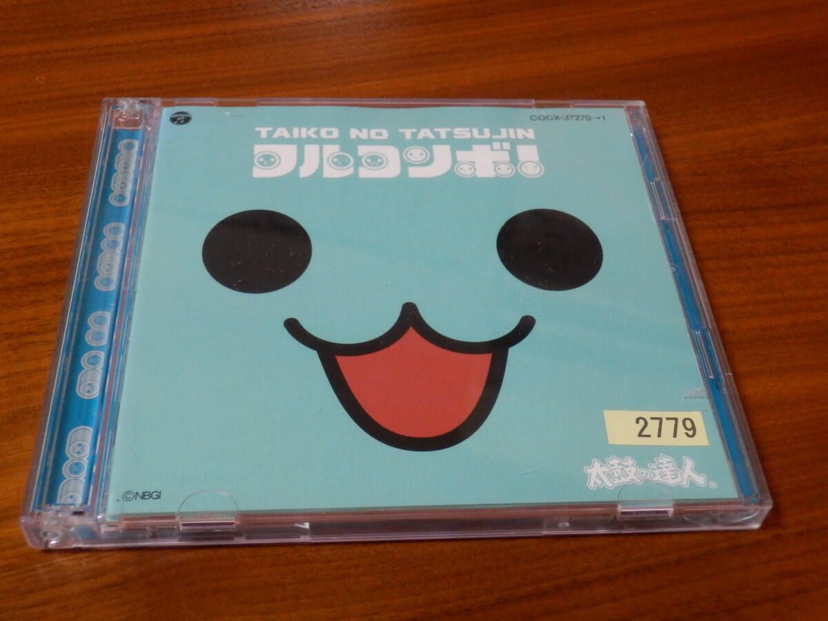 Taiko no Tatsujin Original Soundtrack Full Combo  2 CDs