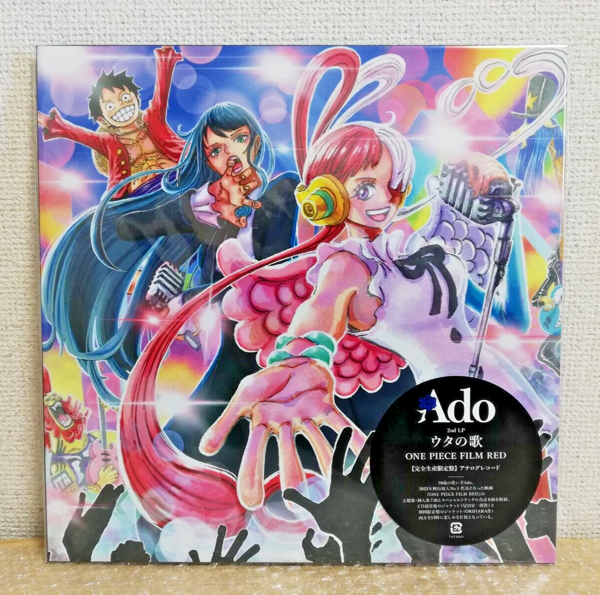 Ado Uta no Uta One Piece Film Red Limited Edition Vinyl LP Anime handling 1day
