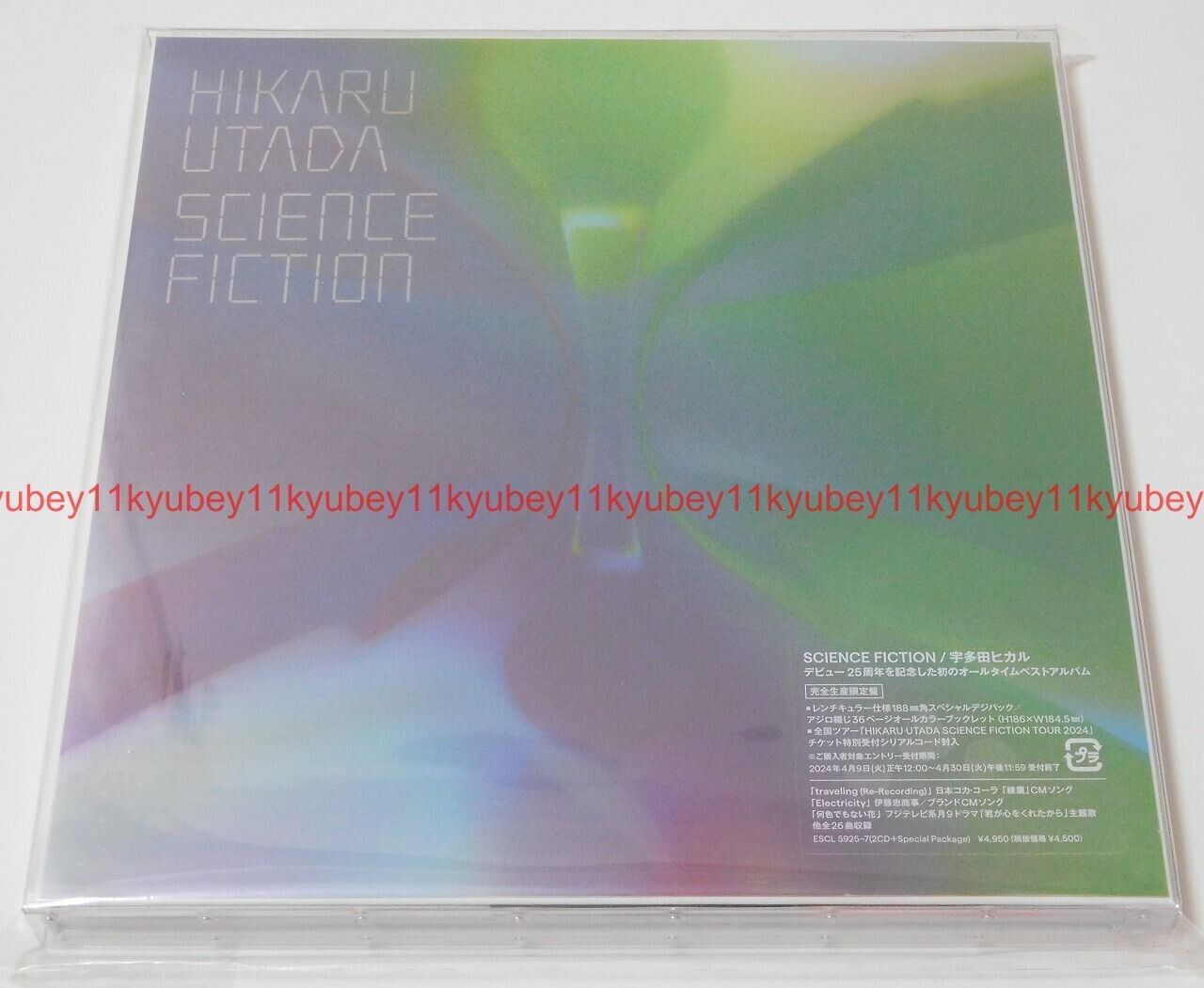 New Hikaru Utada SCIENCE FICTION Limited Edition 2 CD Booklet Japan ESCL-5925