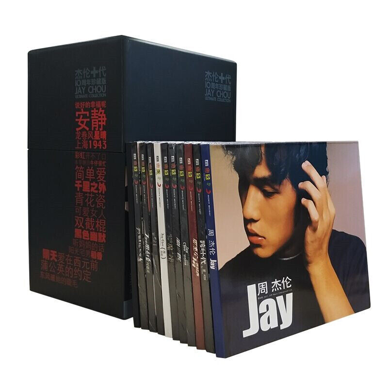 A Set/10pcs Jay Chou Music Album CD Limited Edition +Lyrics Official Boxed 杰伦十代/