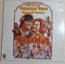 Kazablan Original Sound Track (1973) LP Don Seltzer New Sealed Fast Shipping picture