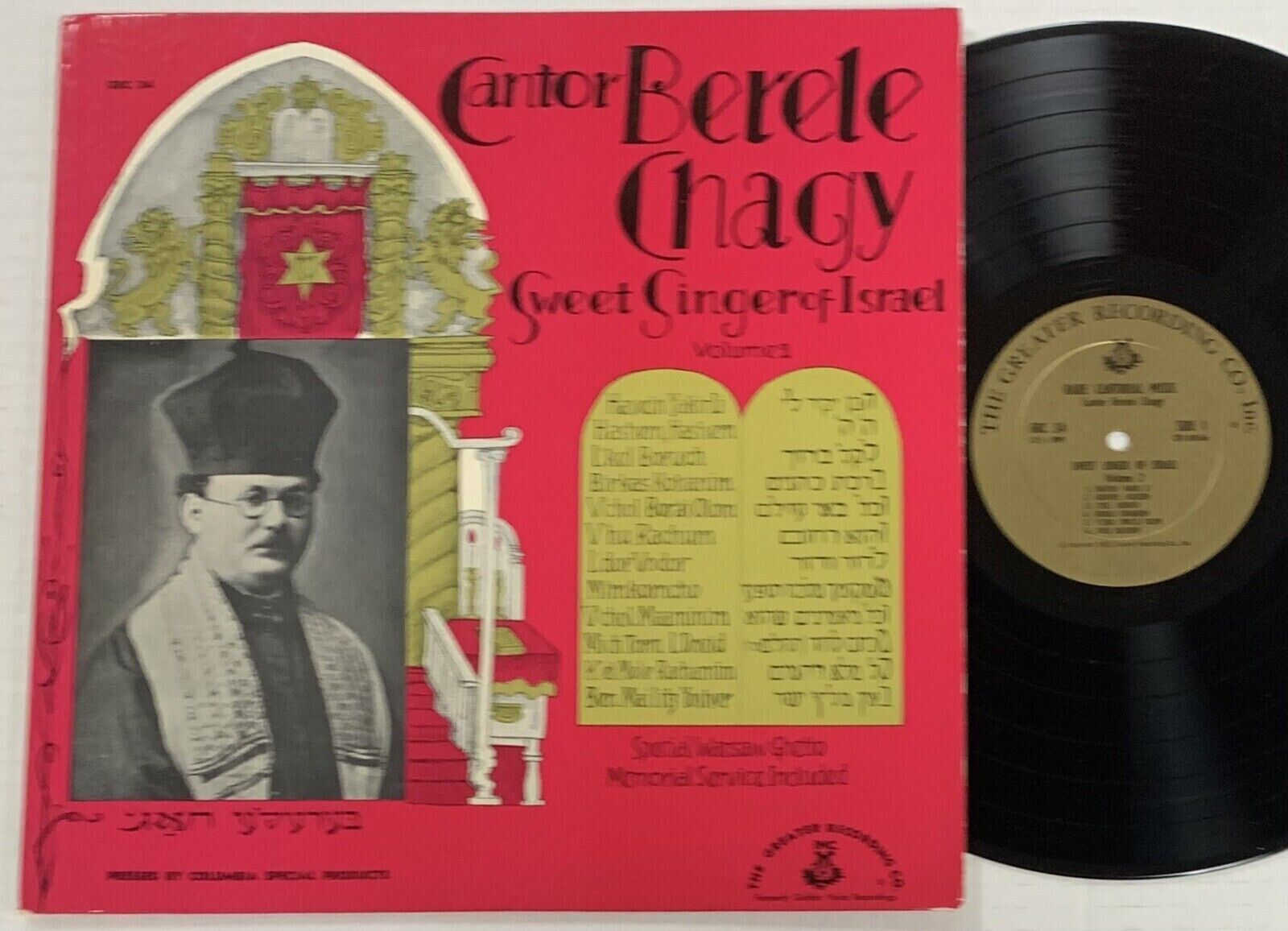 Cantor Berele Chagy Sweet Singer of Israel Volume 2 Greater Recording LP #JA04
