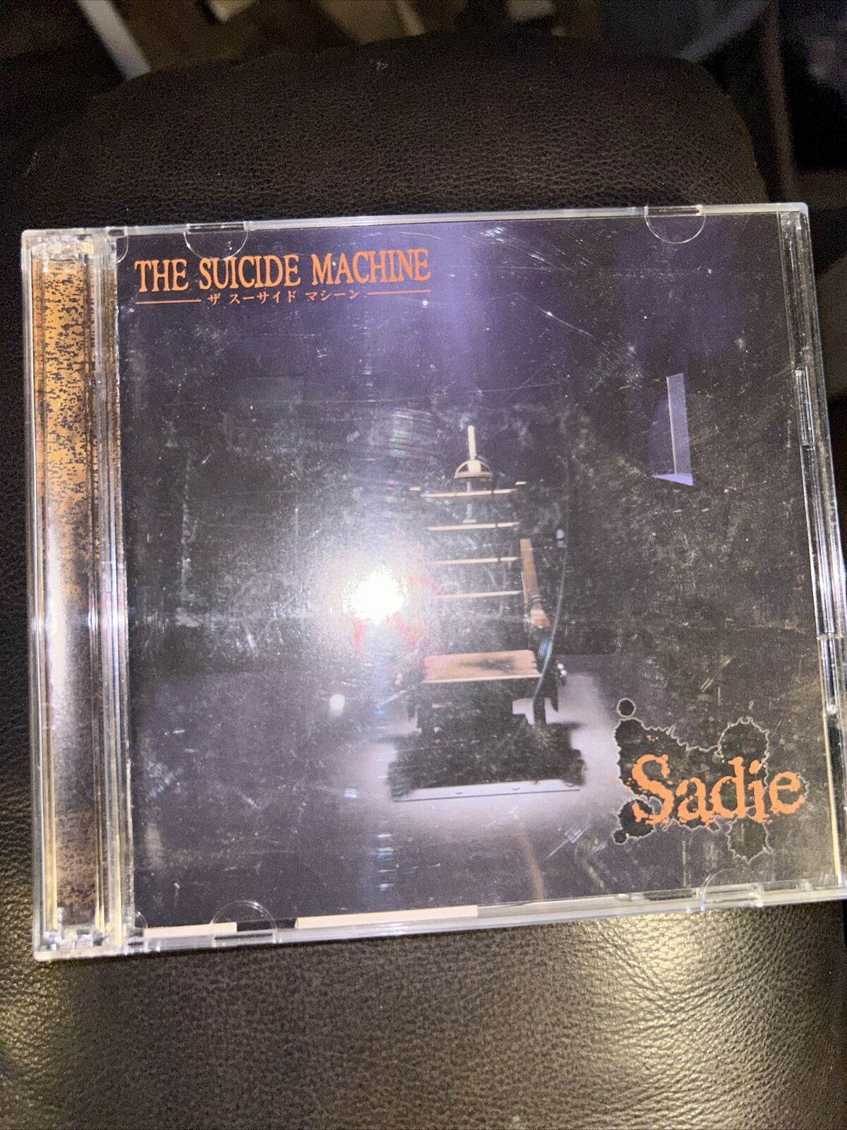 Sadie – The Suicide Machine MRS-0008 JAPAN CD+DVD OBI