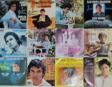 Juan Gabriel 12 Discos 45 RPM Vinyl 7