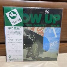 ISAO SUZUKI TRIO/QUARTET BLOW UP JAPAN LP W/OBI TBM-15 picture