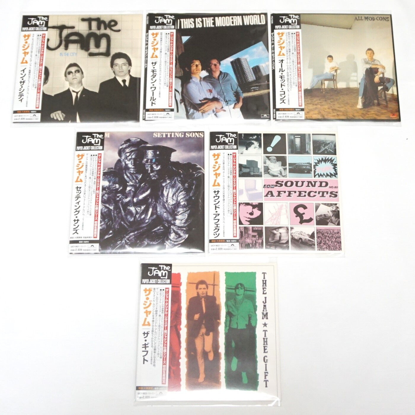 The Jam - Mini LP CD 6 Titles Set Replica Paper Sleeve Obi Japan 2000