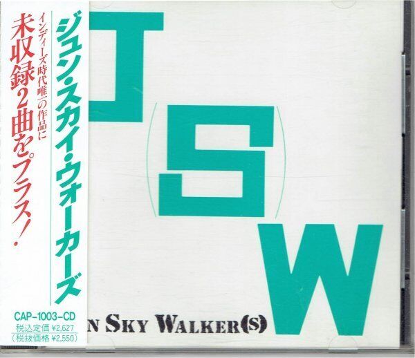Jun Sky Walker S 1St J W 88 Walkers Good Condition Cd With Obi