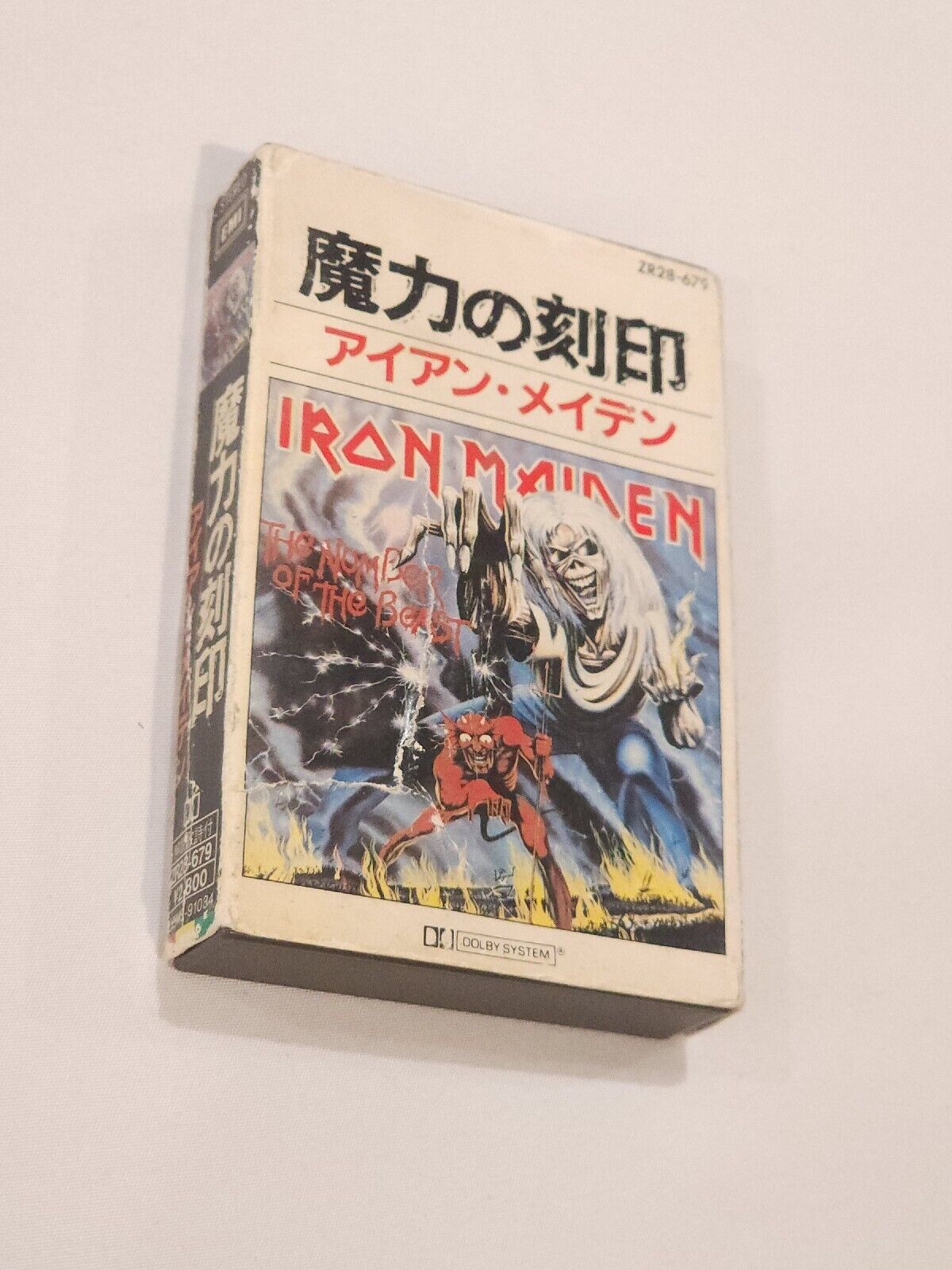 Iron Maiden- Number Of The Beast (EMI, 1982) ZR28-679 Japan Lyric Insert RARE