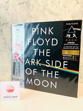Pink Floyd The Dark Side Of The Moon Japan Limited Collector's Edition LP Record picture