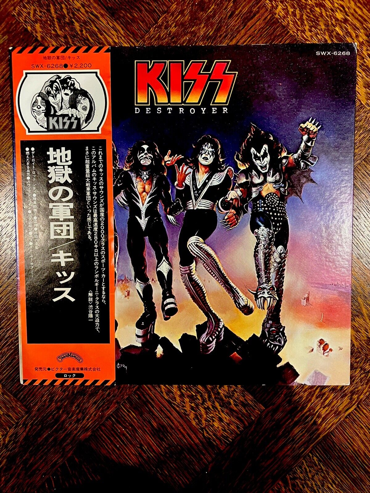 kiss Destroyer White Label promo 1976 Original Press.