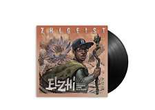 Elzhi - Zhigeist (LP) Vinyl Record picture