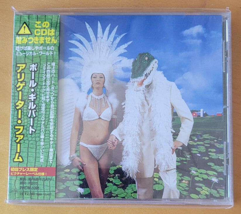 Paul Gilbert Alligator Farm Japan CD with OBI