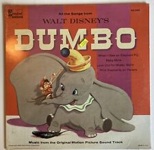 Rare Disney’s Dumbo Disneyland Records LP DQ-1204 Soundtrack NEW SEALED vintage picture