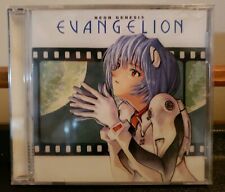 Neon Genesis Evangelion  2 Original Soundtrack Anime CD 2004, Geneon NEW picture