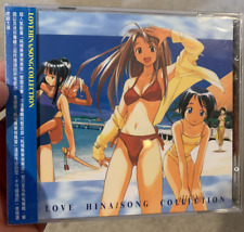 LOVE HINA ANIME ANIME SOUNDTRACK CD 2-disc CD set Song Collection picture