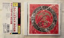 Queensryche - Rage For Order (Japan CD w/OBI) TOCP-7608 Signed by Geoff Tate picture