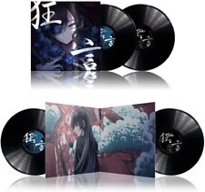 Ado Kyogen Limited Edition Press 1st Album 2LP vinly TYJT-59002 usseewa 2023 picture