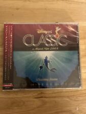 Disney On Classic CD a Magical Night 2005 Dreaming Forever Japan picture