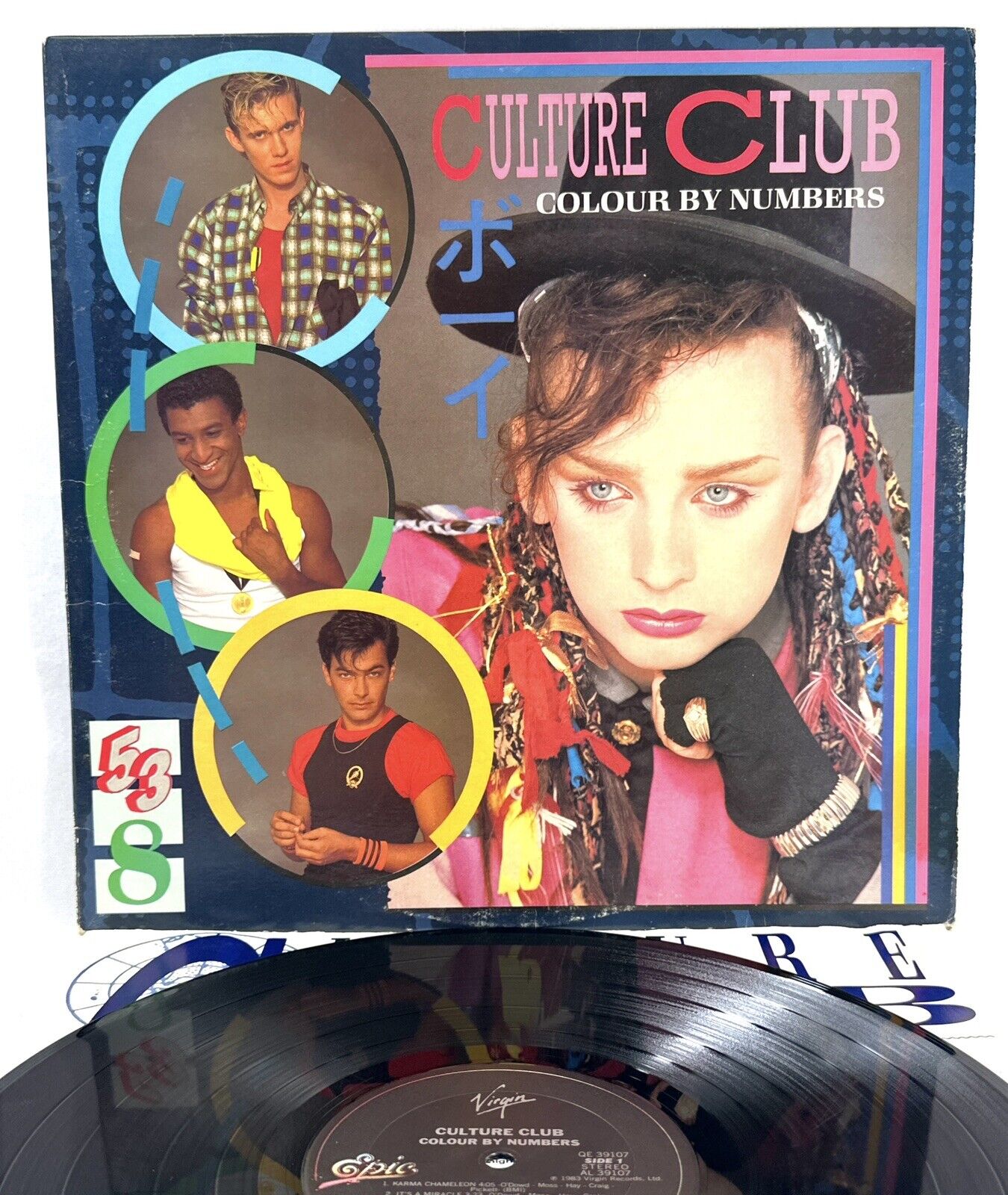 CULTURE CLUB Colour By Number Virgin QE 39107 Vinyl LP Boy George EX