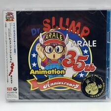 C 0610  Unopened CD   DVD Limited  Dr. Slump Arale chan BEST Broadcast 35th An picture
