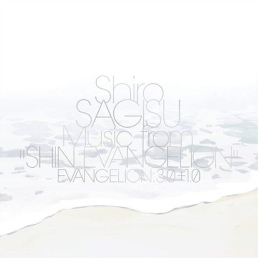 Shiro Sagisu Music from \