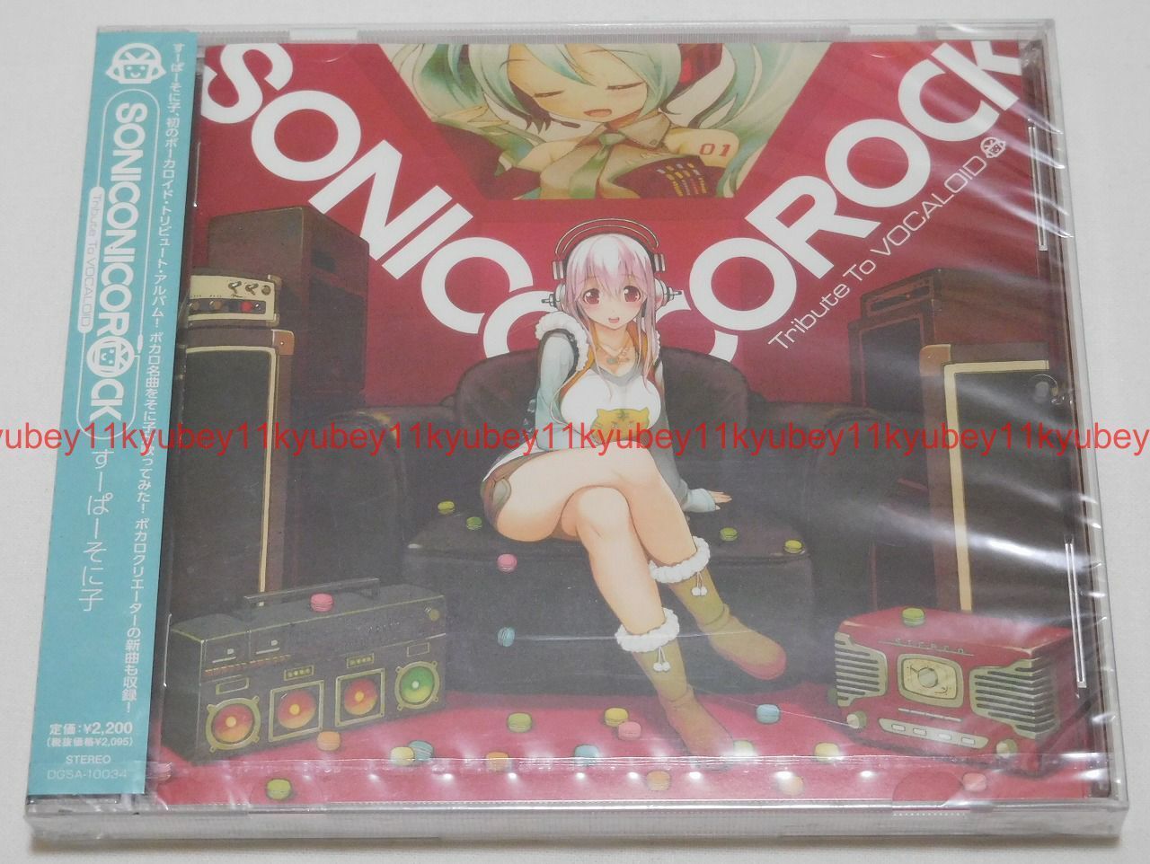 New Super Sonico SONICONICOROCK Tribute To VOCALOID CD Japan F/S DGSA-10034