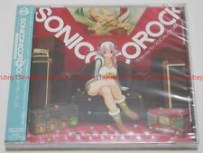 New Super Sonico SONICONICOROCK Tribute To VOCALOID CD Japan F/S DGSA-10034 picture