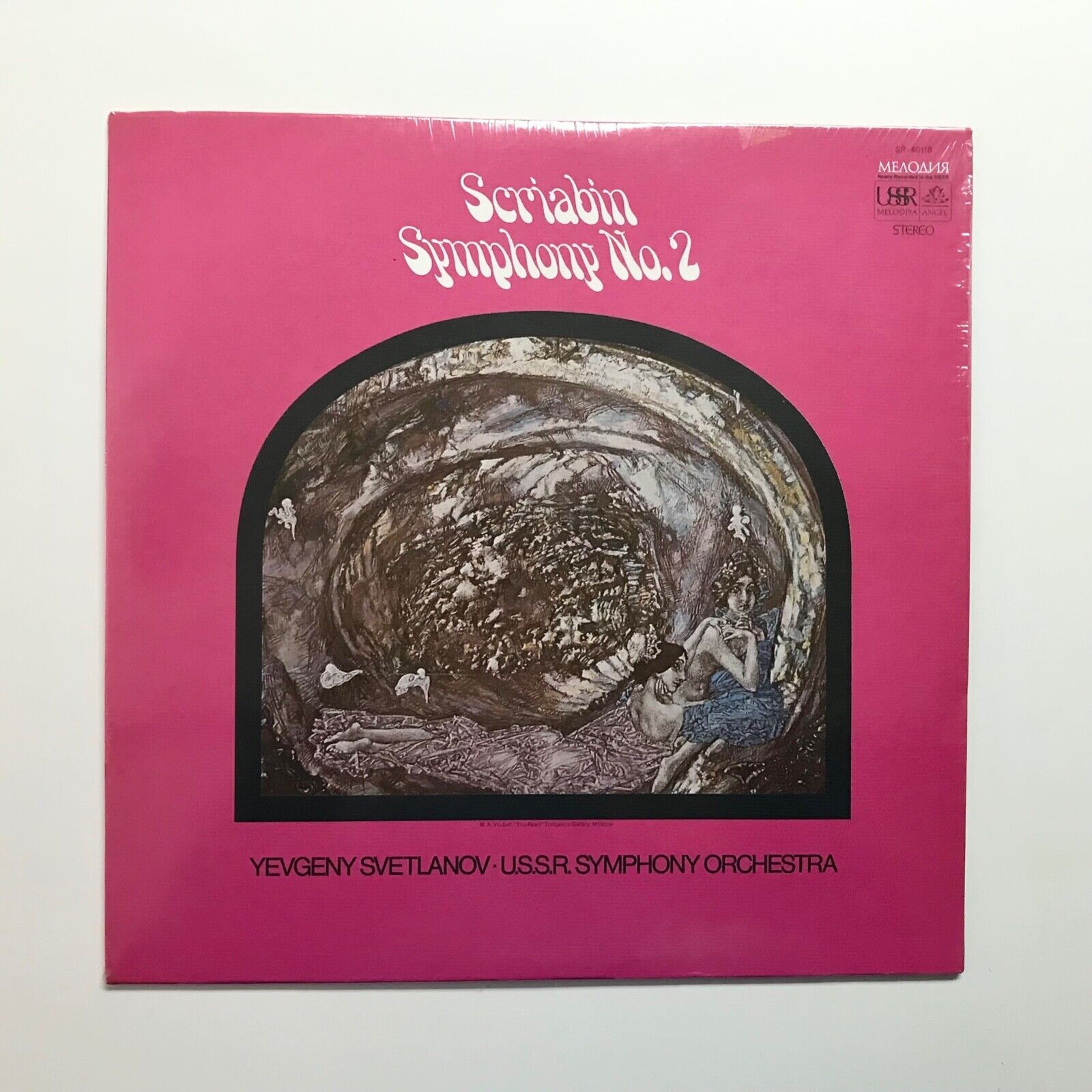 YEVGENY SVETLANOV: Scriabin Symphony No.2  (Vinyl LP Record Sealed)