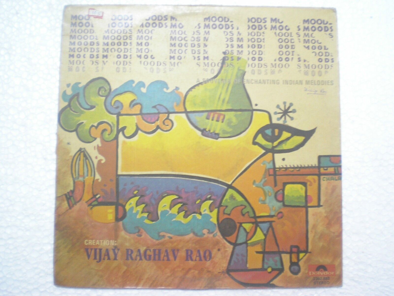 VIJAY RAGHAV RAO MOODS FLUTE 1979 RARE LP CLASSICAL INSTRUMENTAL INDIA indian EX