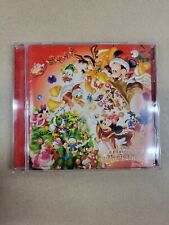 Disney Fabdelight Christmas (CD, 2007, Walt Disney Records, Japan) picture