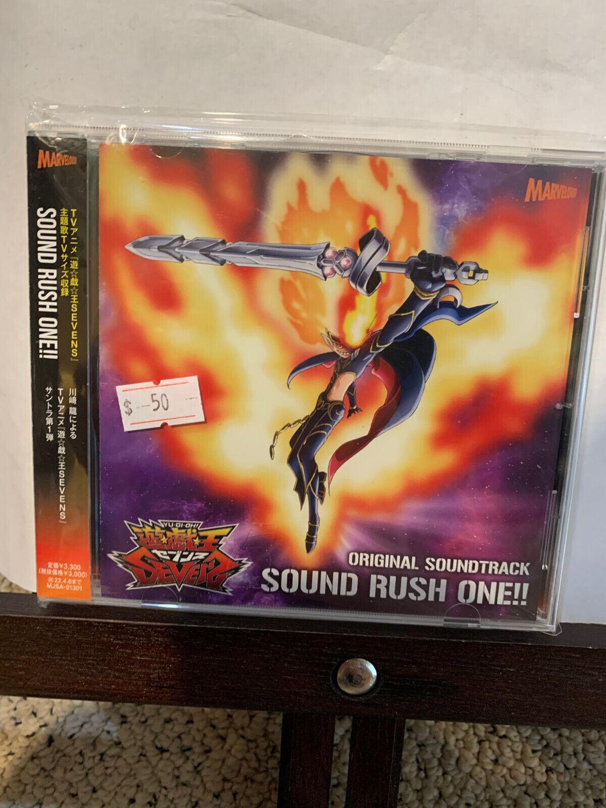 Yu-Gi-Oh SEVENS Original Soundtrack Sound Rush One   OST CD BGM yugioh anime