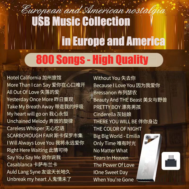750 Songs USB Music Collection fit Car Music & Family Party & Music Lesson
