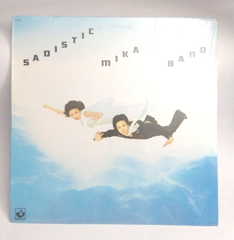 Sadistic Mika Band - 黒船 / VG / LP, Album New Sealed 