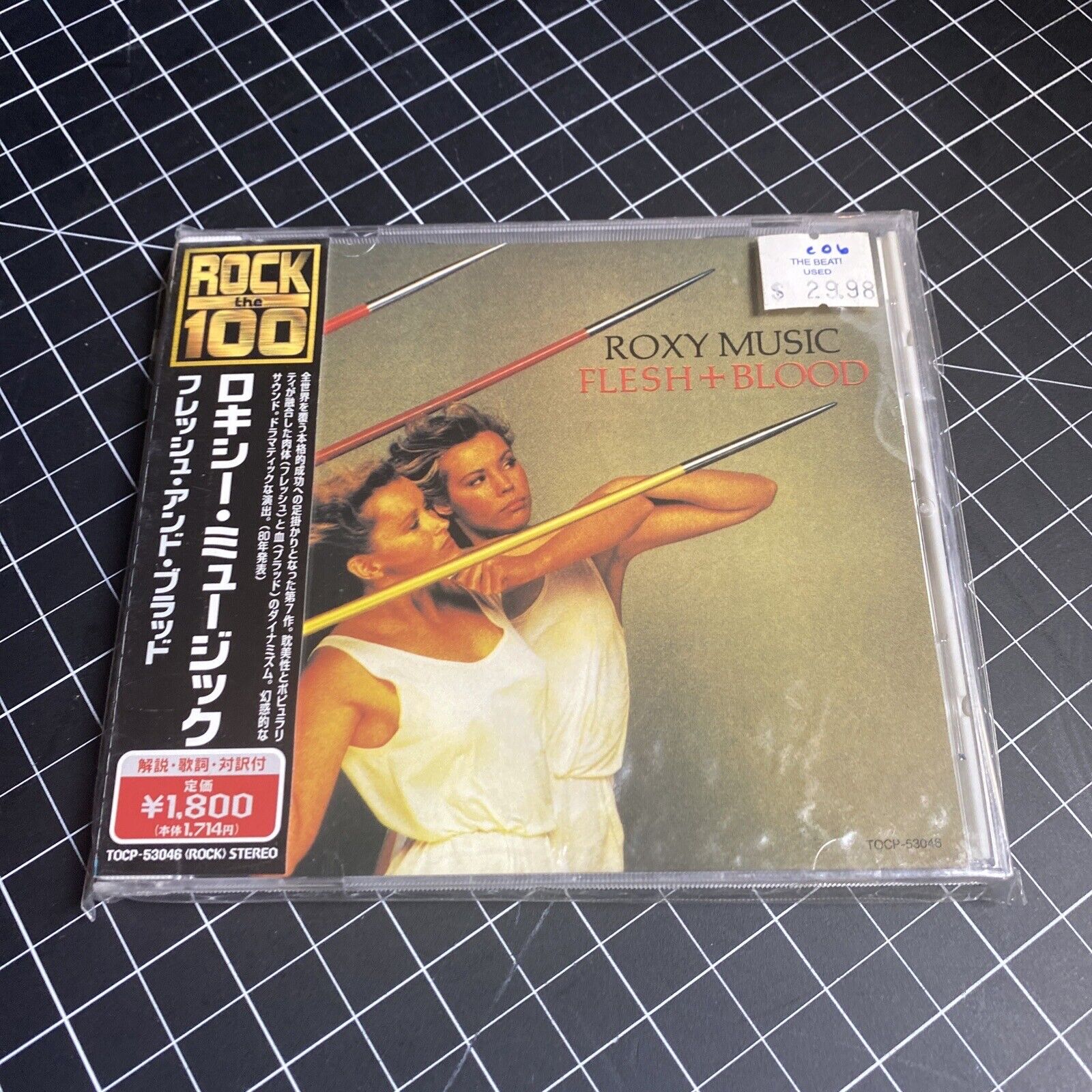 Rare ROXY MUSIC - FLESH & BLOOOD IMPORT CD Secrets Of The Beehive OBI Japan