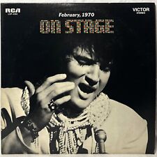 Elvis Presley On Stage - February, 1970 | 1970 Vinyl, LP | 1st Edition (VG+) picture