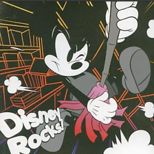 japan art cd | Disney Rocks picture