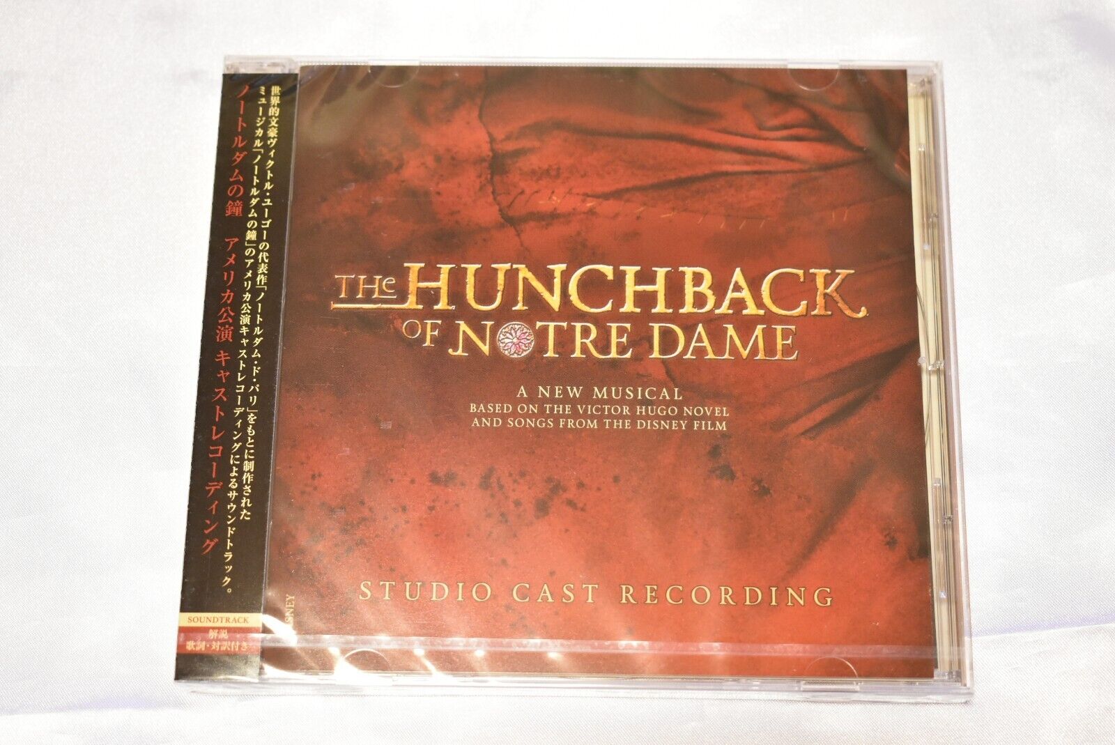 Alan Menken - The Hunchback of Notre Dame [Studio Cast Recording] - JAPAN CD