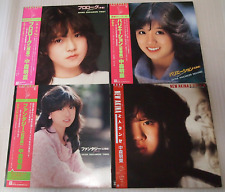 AKINA NAKAMORI Vinyl Record Set of 4 Prologue / Variation / Fantasy / Etranse picture