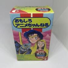 Funny Anime Channel Cassette Tape Japan h4 picture