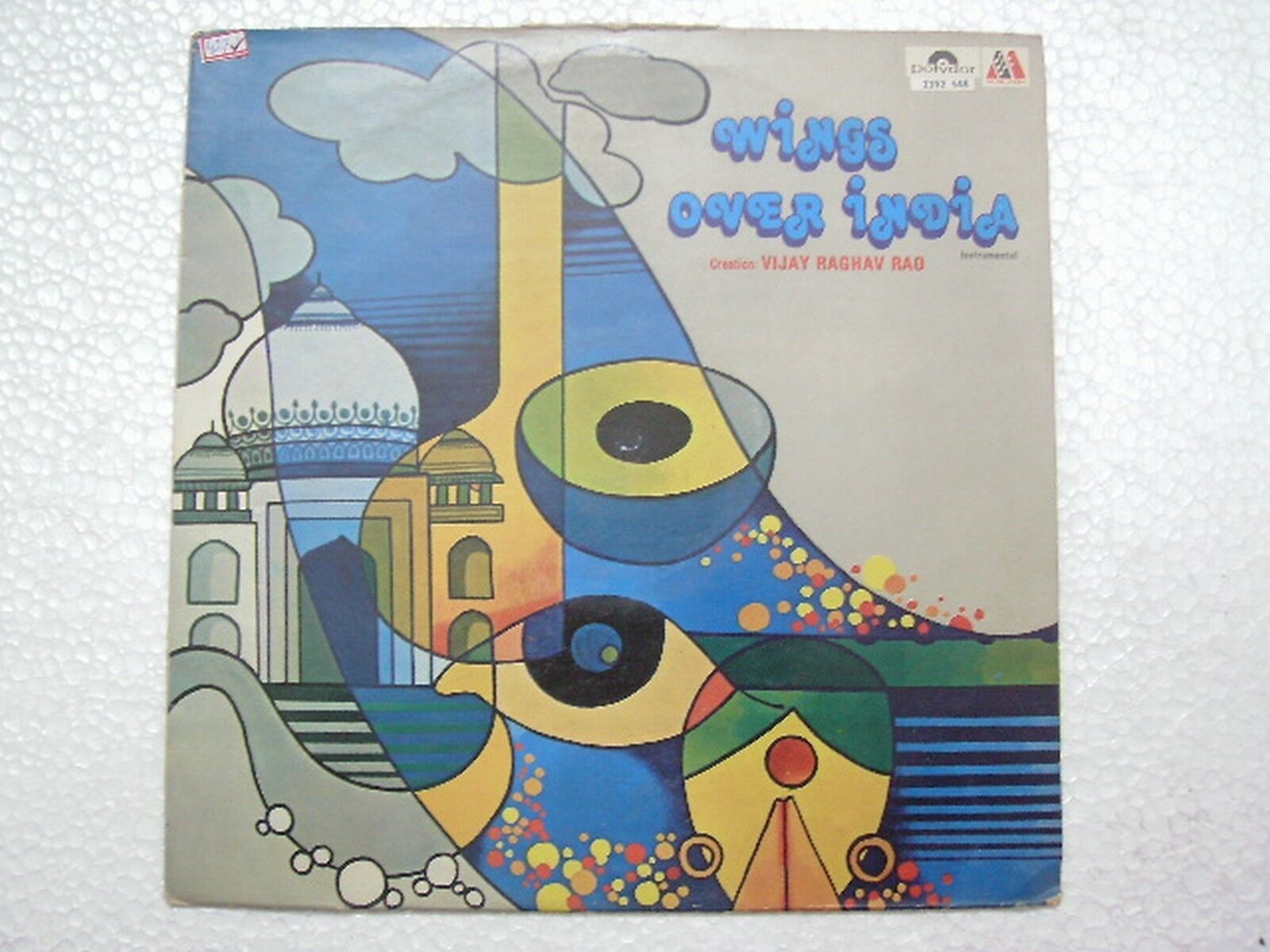 VIJAY RAGHAV RAO WINGS OVER INDIA FLUTE 1981 RARE LP CLASSICAL INSTRUMENTAL EX