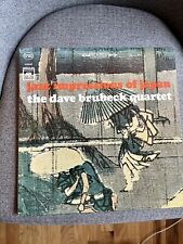 Dave Brubeck Quartet Jazz Impressions Of Japan Vinyl VG CS9012 picture