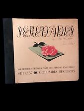 Wladimir Selinsky Serenades String Record LP Vinyl 10