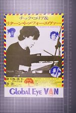 Chick Corea Flyer Original Vintage Japan Tour Promotion 1974 picture