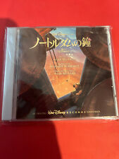 The Hunchback Of Notre Dame Original Soundtrack Disney JAPAN EDITION CD RELEASE picture