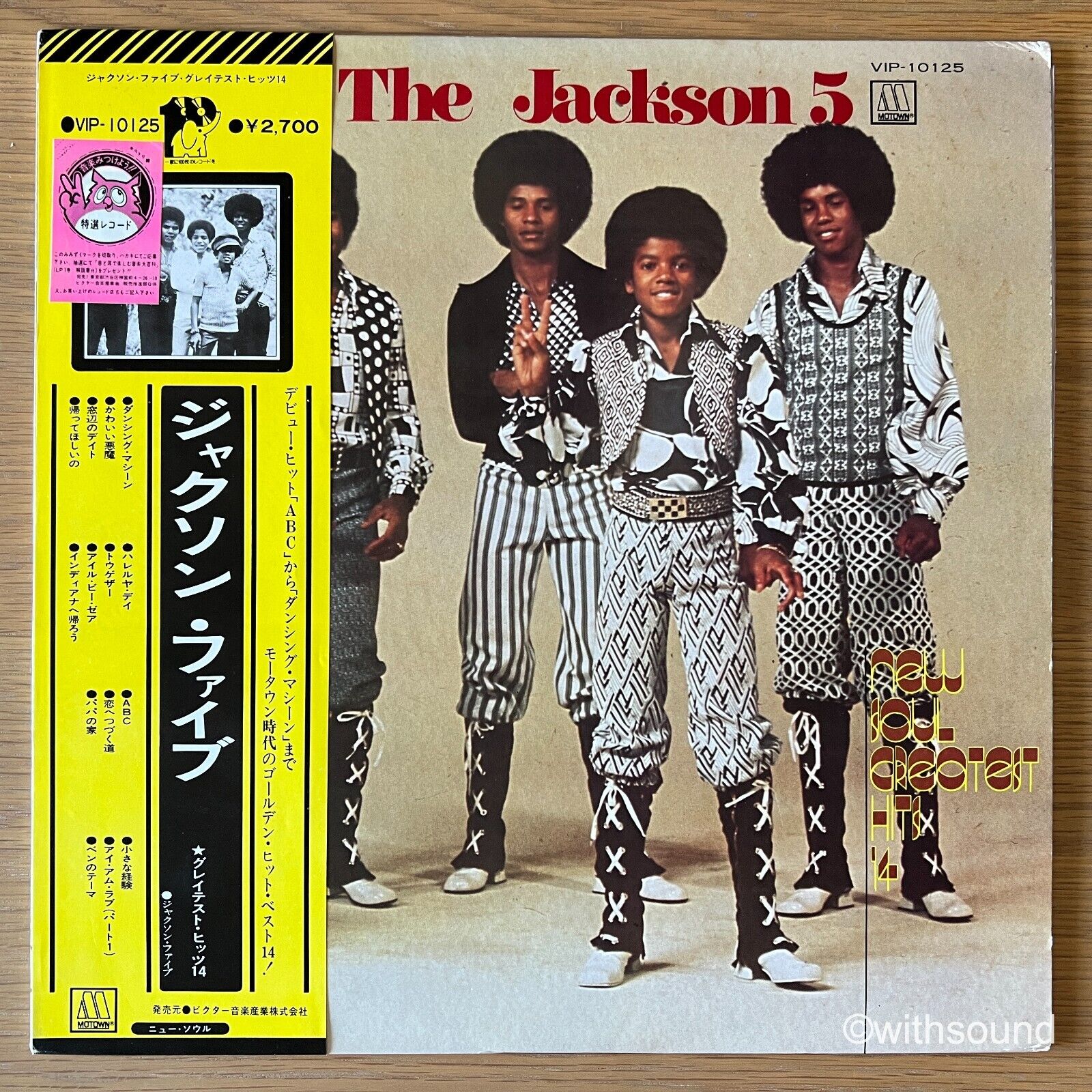 JACKSON 5 New Soul Greatest Hits 14 JAPAN LP OBI FIVE MICHAEL JACKSON VIP-10125