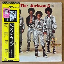 JACKSON 5 New Soul Greatest Hits 14 JAPAN LP OBI FIVE MICHAEL JACKSON VIP-10125 picture